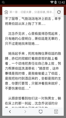 亚娱app官方下载